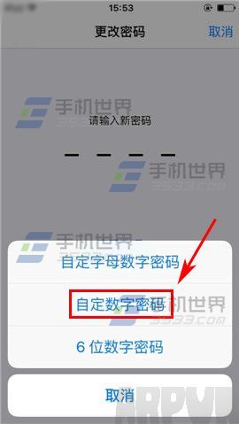ƻ��iPhone6sPlus��λ����������ô����