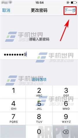 ƻ��iPhone6sPlus��λ����������ô����