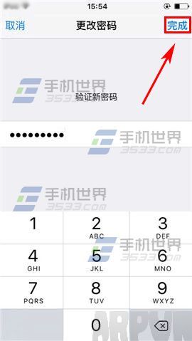 ƻ��iPhone6sPlus��λ����������ô����