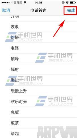 ƻ��iPhone6S��ϵ��ר��������ô����