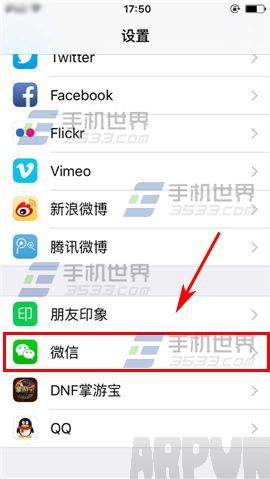 ƻ��iPhone6S΢���޷����������ΰ�