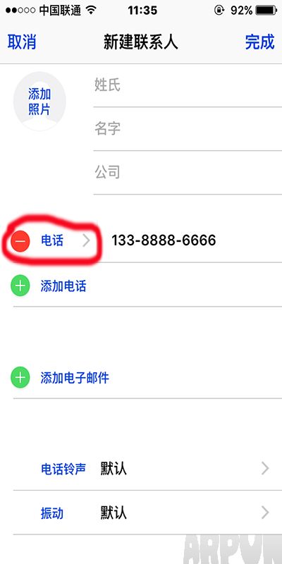 iPhone来电记录如何显示归属地?iPhone通话记录全部显示归属地的小技巧