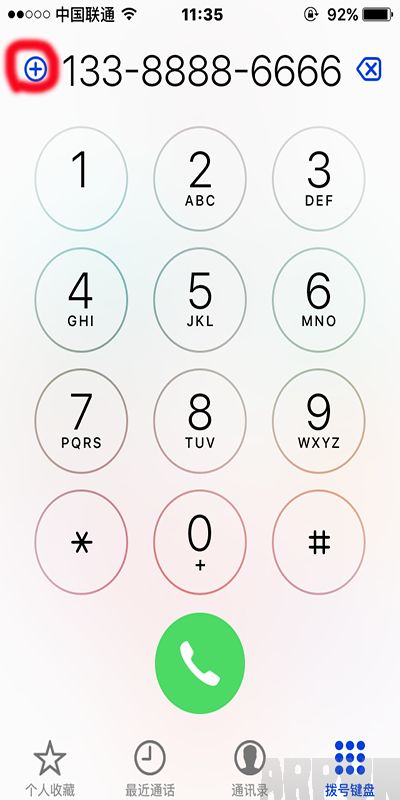 4Ӣ��iPhone7C����ʱ���ع� iPhone7C������ȫ��������