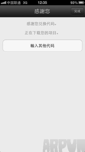 ƻ��appstore�����������