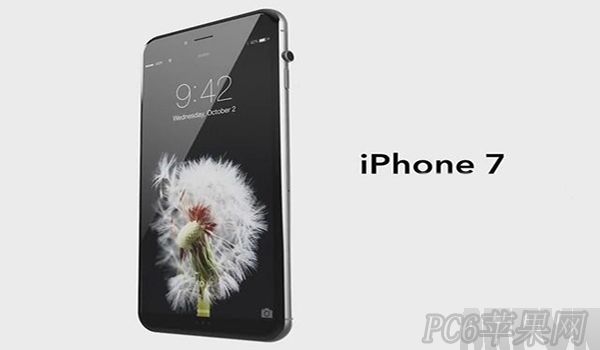 iPhone7有什么新功能?