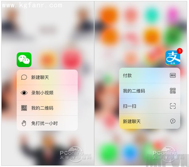 ƻ��6S/6S Plus��3D Touch���ܵ��׺��ò����ã�