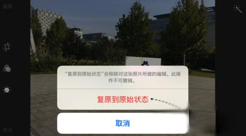 ��ô��ƻ��6s����Ƭ��С