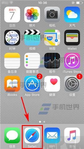 ƻ��iPhone6S������޺�������÷���