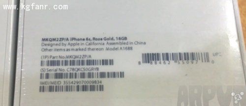 港版原封苹果6S/6S Plus鉴别方法教程如何鉴别原封港版iPhone6s 港版原封iPhone6s/6s Plus鉴别教程