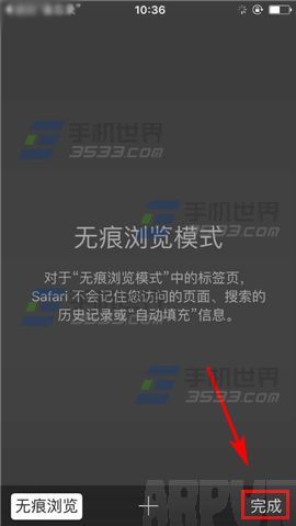 ƻ��iPhone6S������޺�������÷���