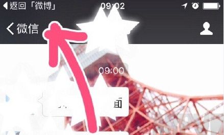 ios9���ؼ��������