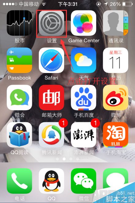 ���ʶ��iPhone 6��װ��iPhone6s