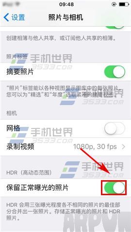 ƻ��iPhone6Sֻ����HDR��Ƭ����