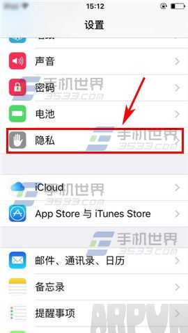 ƻ��iPhone6sPlus�������ID����?