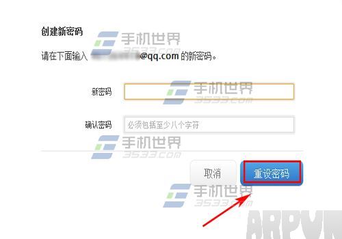 ƻ��iPhone6sPlus�������ID����?
