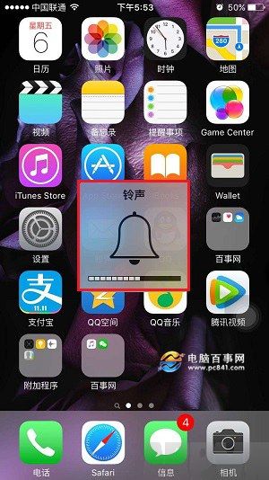 iPhone6s����û������ô����iPhone6s����û������ô���� iPhone6s���粻�����취