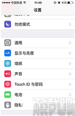 iphone6s��ôȡ�������е�����Ȩiphone6s��ôȡ�������е�����Ȩ arpun.com