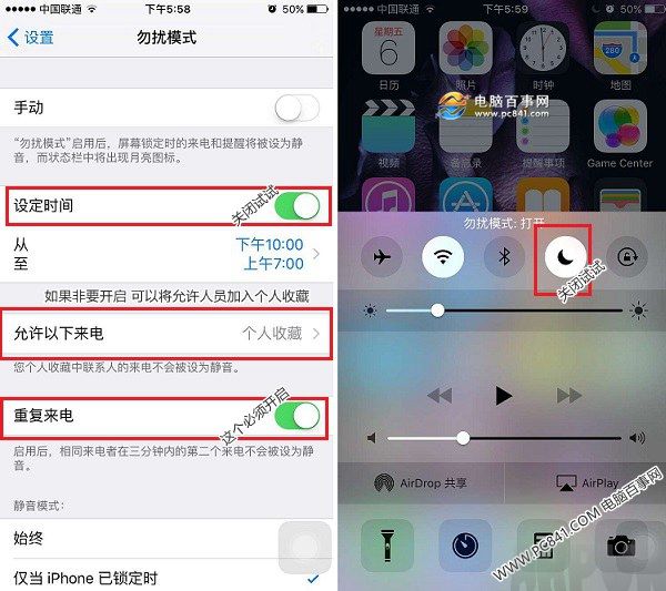iPhone6s����û������ô����iPhone6s����û������ô���� iPhone6s���粻�����취