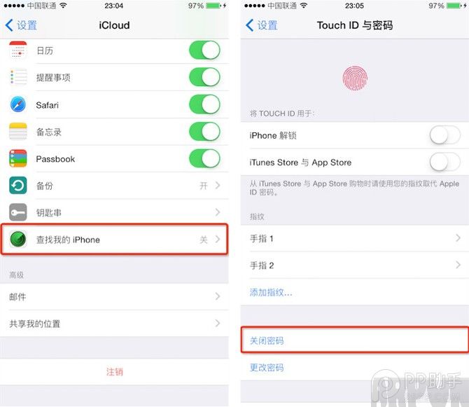 iOS9.0~iOS9.0.2 Mac��Բ��Խ��ͼ����ϸ�̳�