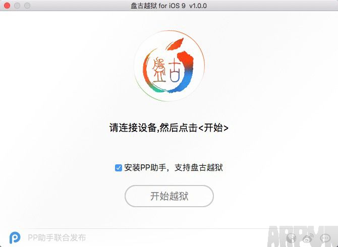 iOS9.0~iOS9.0.2 Mac������Խ���̳�6.Խ�������.gif