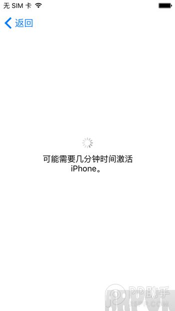 iOS9.2 beta1��ô����