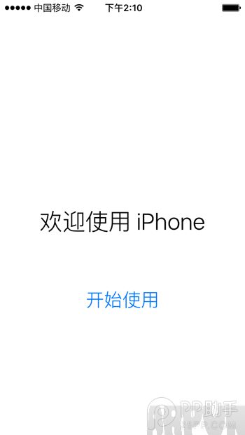 iOS9.2 beta1��ν���