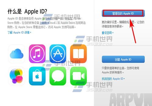 ƻ��iPhone6sPlus�����ܱ����������?