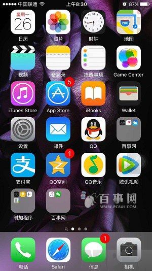 iOS9.1��ô�ر�WiFi����iOS9.1��ô�ر�WiFi���� iPhone6s�ر�Wi-Fi��������