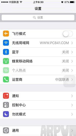 iOS9.1��ô�ر�WiFi����iOS9.1��ô�ر�WiFi���� iPhone6s�ر�Wi-Fi��������