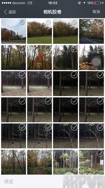 iOS9.1��ʽ��Bug�ܽ�