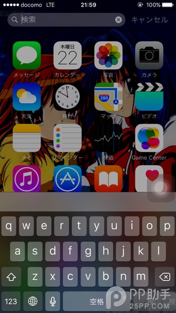 iOS9.1��ʽ��Bug�ܽ�15.png