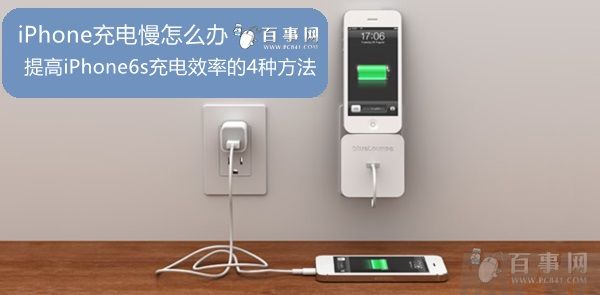 iPhone�������ΰ�
