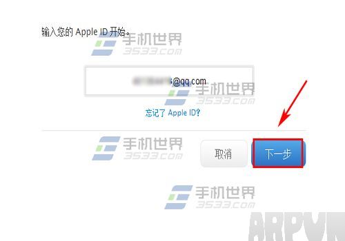 ƻ��iPhone6S����ID������ô��?