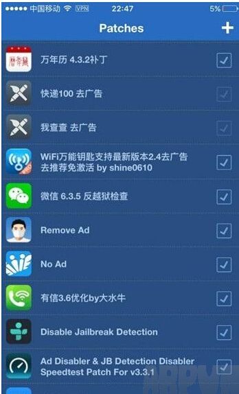 iOS9Խ����������ָ��֧����ΰ�