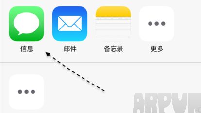 iPhone6s¼����ô����iPhone6s¼����ô���� iPhone6s¼���ϴ������Է���