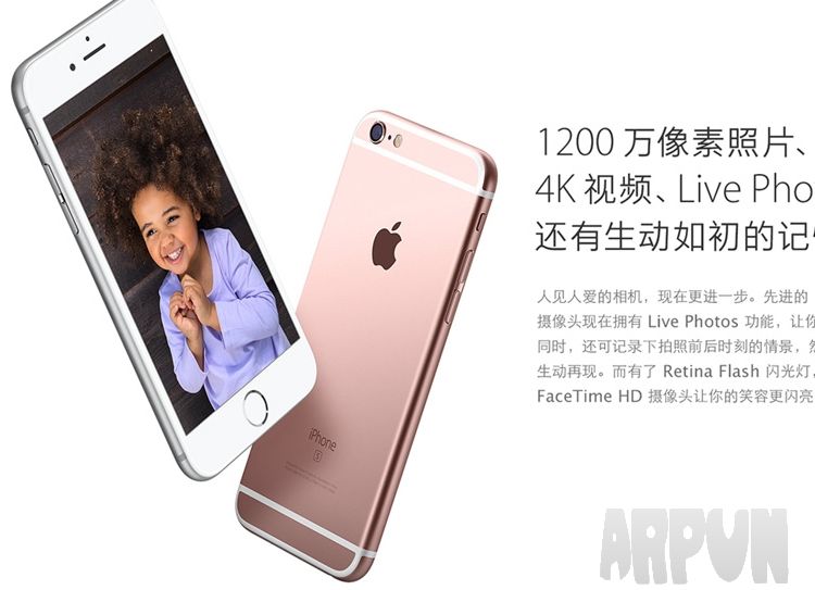 iOS9Խ��Cydia���˵Ĵ�������