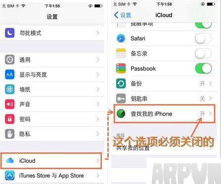 ios9Խ��ʧ�ܺ���ô��