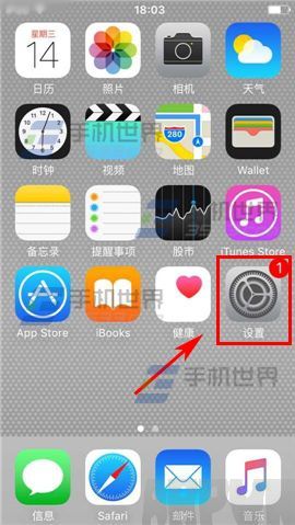 iPhone6S����֪ͨ��ֻ��һ����ô��