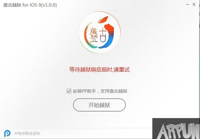 iOS9Խ������90%��ƻ����ΰ�