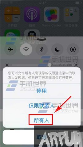 iPhone6S���������?