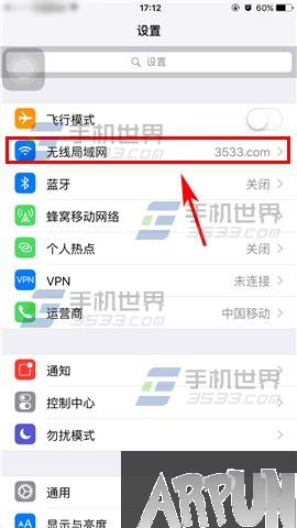 iPhone6S�޷�����App Store��ô��?