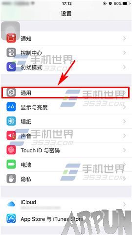 ƻ��iPhone6S��ô������Ļ����