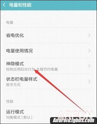 MIUI7����ģʽ��ô���ã�