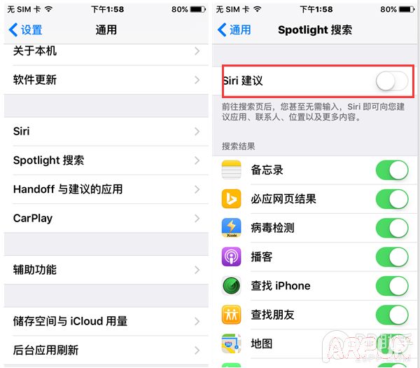 iOS9/iOS9.0.2���ٴ�������