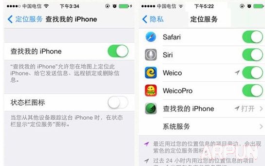 iphone6������ʧģʽiphone6������ʧģʽ arpun.com