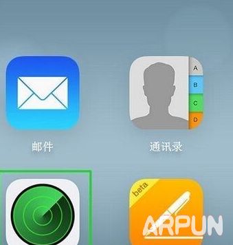 iphone6������ʧģʽ