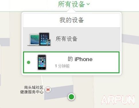 iphone6������ʧģʽ
