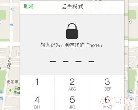 iphone6������ʧģʽ