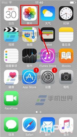 ƻ��iPhone6S��ô������Ƭ?