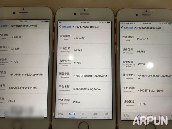 iphone6s��������ʵ��,6s�õ����